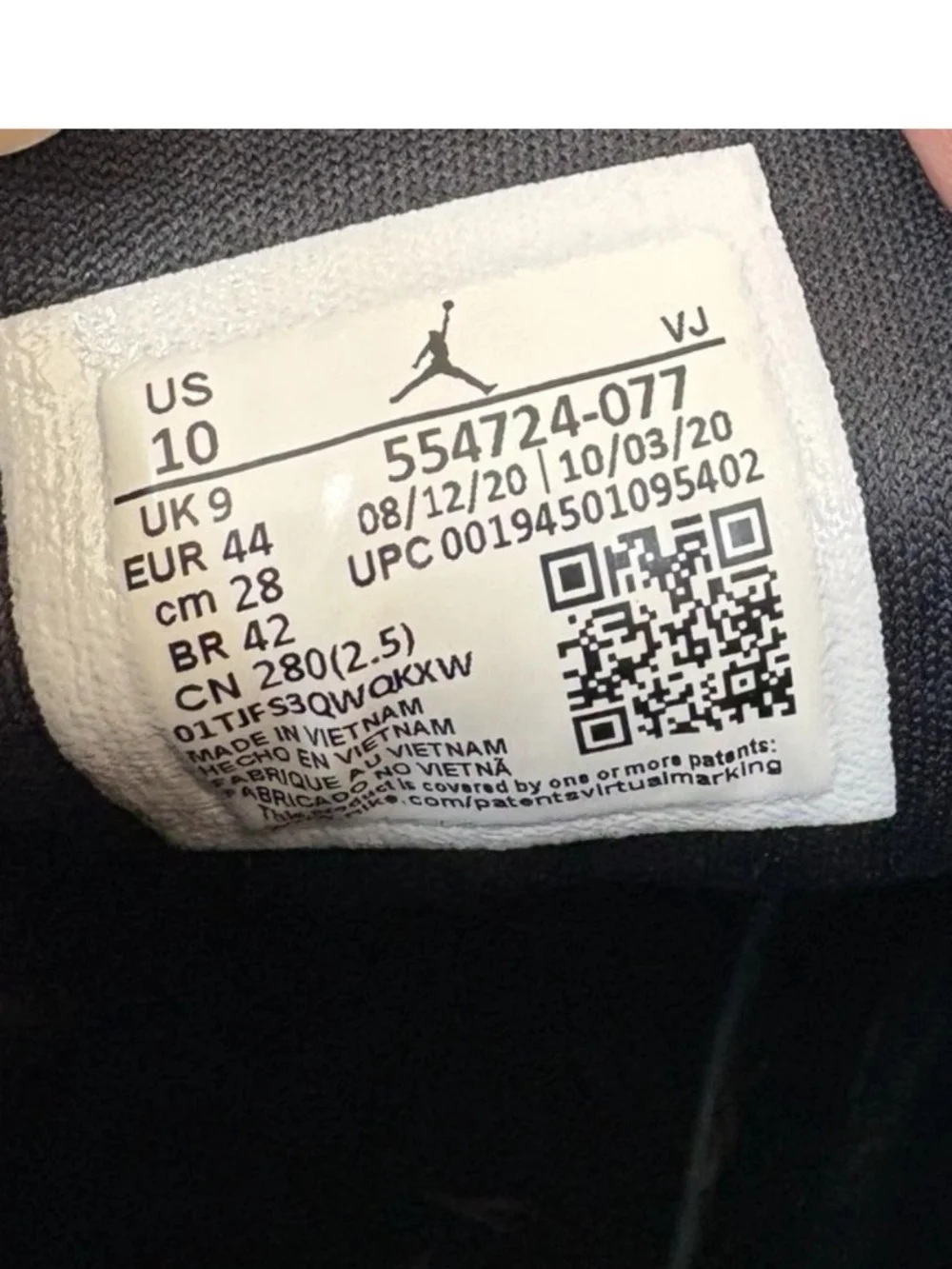 Jordan air mid